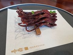 -喜鼎海胆水饺(东港店)