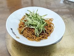 -老磨油饼(高陵店)