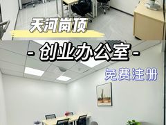 -摩登百货(岗顶店)