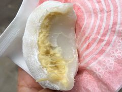 -澳门长洲糯米糍(柯打苏沙街店)