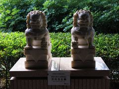 -惠和石文化园