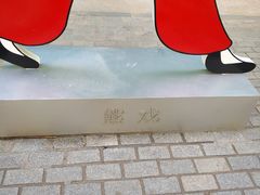 -边渡咖啡烘焙店(昙华林店)
