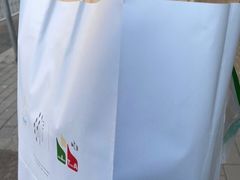 -DA GIULIANO