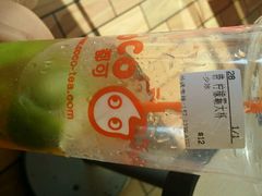 -CoCo都可(西安路民勇店)