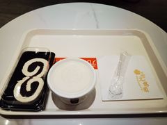-三元梅园(团结湖店)