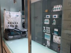 -福奈特洗衣洗鞋(杭州东站万象汇店)