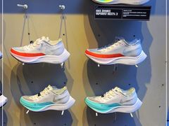 -NIKE品牌体验店(金源新燕莎店)