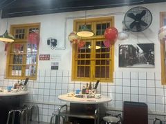 -芈重山老火锅(广州首店)