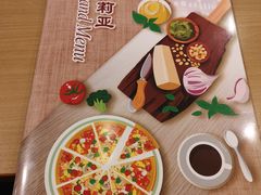 -萨莉亚意式餐厅(苏州泉屋店)