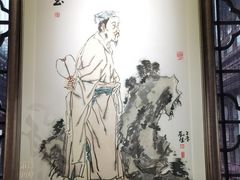 -中国昆曲博物馆