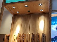 -周渝食惦酸菜鱼(青浦店)