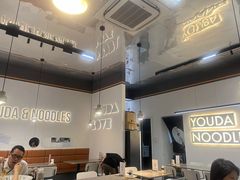 -友达面馆(海珠店)