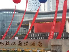 -东旭阳光国际大酒店