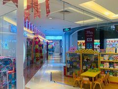 -北京华联购物中心(同成街店)