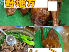 -煲煲掂风味煲仔饭餐厅(西区店)