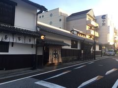 -中村藤吉(本店)