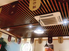 大堂-廣順興(兴华路店)