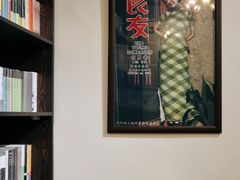 店内环境-良友书坊(安徽路店)