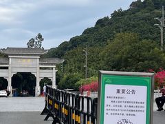 -广州市帽峰山景区
