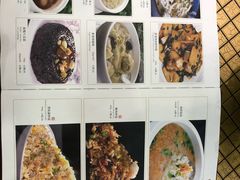 -顺风海鲜港(金玉兰店)
