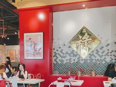 -禄鼎记·多口味酸菜鱼(侨鑫店)