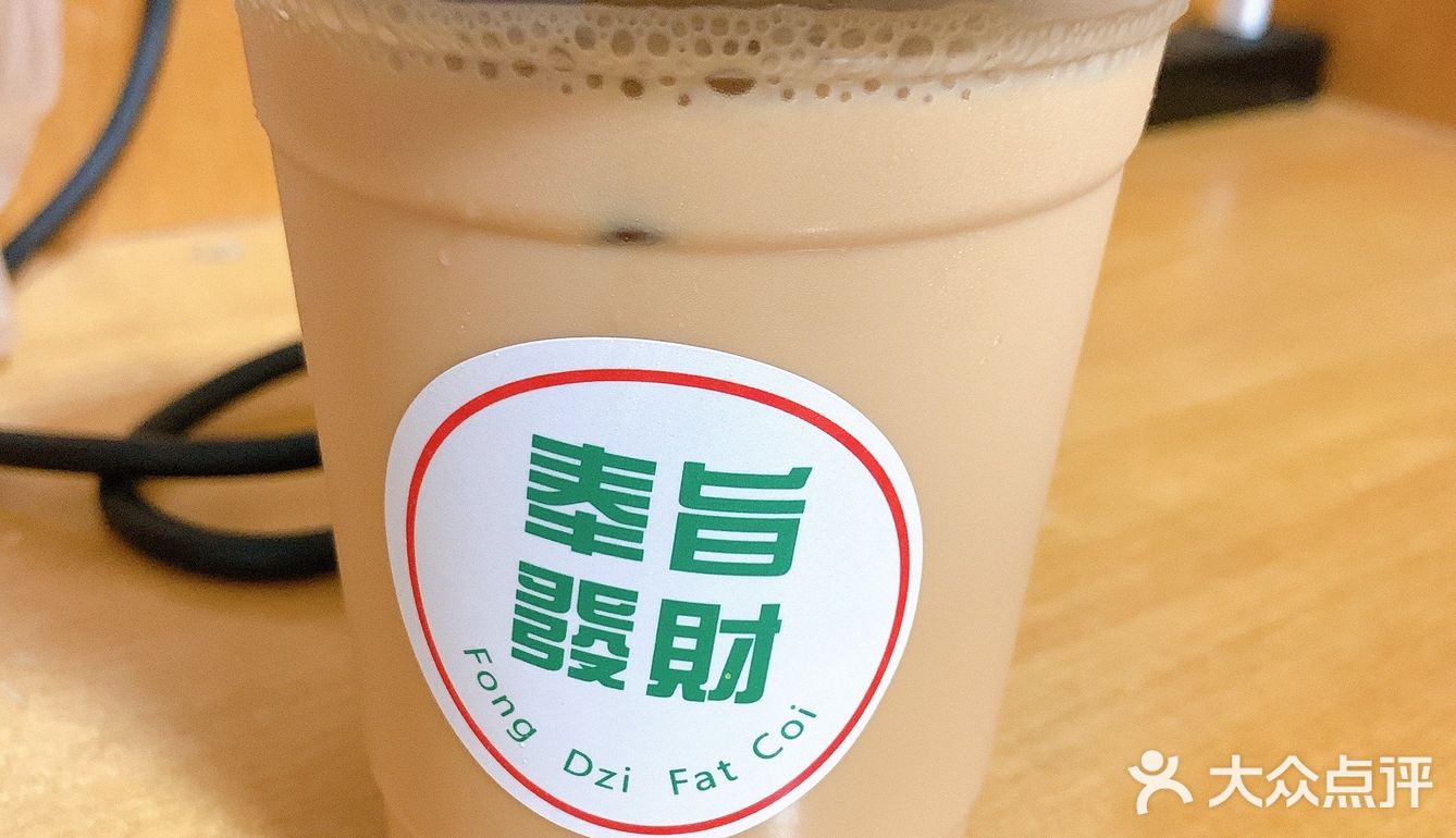 今时今日小店经营不容易阿