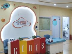 -竞思注意力·专注力·学习能力训练(天一广场中心)