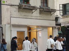 -O.P.S. CAFE
