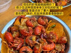 -辣不怕口味虾(长沙总店)