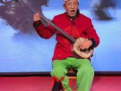 -陕西戏曲非遗博物馆