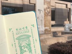 -上海博物馆(人民广场馆)