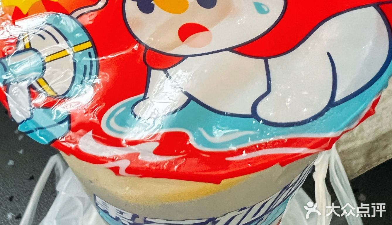 打卡蜜雪冰城新店 | 我心中饮料界性价比之王