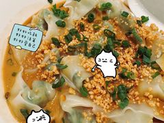 -鼎泰丰(环贸店)