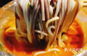 Spicy Beef Fish Noodles