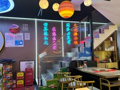 -棒小伙·齐齐哈尔烤肉(龙茗路店)