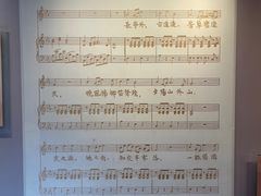 -李叔同故居纪念馆