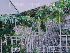 -北平小院设计酒店