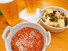 -炒豆合作社(东四总店)