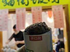 泡菜鸡排咸蛋黄饭团-猫街饭团(顶澳仔猫街店)