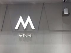 -M Stand(西安大悦城店)