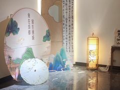 -成都锦城原舍酒店(锦里武侯祠店)