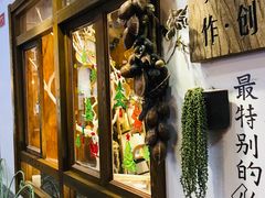 -骑鹅公社(南开大悦城店)