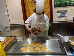 -辛一·铜锣烧(鸿寿坊店)