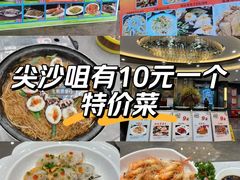 -尖沙咀酒店(大沥店)