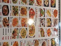 -闽公馆·客家私房菜·商务宴请·包厢(杏林橡树湾店)