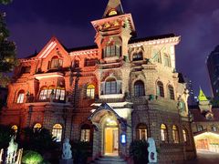 -马勒别墅·中餐厅