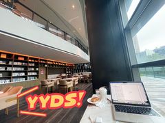 -木嘛working coffee(前海店)