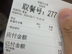 -秦豫肉夹馍(骡马市总店)