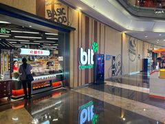 -blt精品超市(KKMALL京基店)