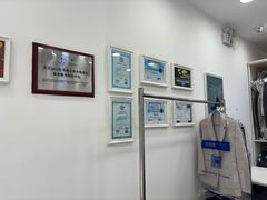 -布瑞琳洗衣(西堤红山店)